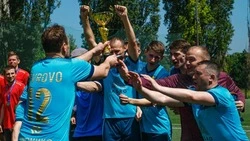 Чемпионат по мини-футболу в формате 5х5 завершился в Белгороде