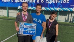 Семьи белгородских росгвардейцев стали лучшими в областном спортивном фестивале «День Д»