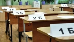  118 выпускников Белгородского округа сегодня сдавали Единый государственный экзамен