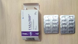 Белгородские таможенники обнаружили и изъяли посылку с сильнодействующим веществом