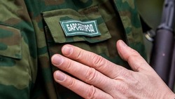 Вячеслав Гладков: в отряд «Барс-Белгород» вступил тренер по футболу