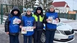 Белгородские госавтоинспекторы поздравили участниц движения с Международным женским днём