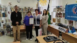 Белгородские пенсионеры приняли участие в реализуемых отделением «Союз пенсионеров России» проектах