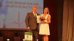 Владимир Перцев поздравил медработников с приближающимся профессиональным праздником