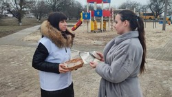 Патриотическая акция «Блокадный хлеб» прошла в Белгородском районе