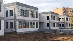 Материал