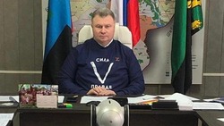 Владимир Перцев проведёт прямой эфир в соцсетях
