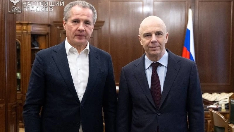 Вячеслав Гладков поделился итогами встречи с министром финансов РФ Антоном Силуановым