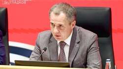 Материал