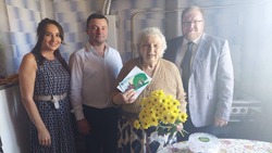 Два жителя Белгородского района принимали поздравления с юбилеем