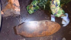 Белгородские МЧСники ликвидировали авиабомбу весом 100 кг времён ВОВ в Старом Осколе