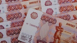 Белгородские семьи с низким уровнем дохода смогут воспользоваться материальной помощью