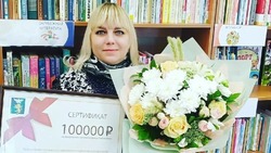 Заведующая Зелёнополянской библиотекой Светлана Старикова поделилась рецептом пирожков с щавелем