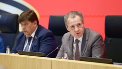 Материал