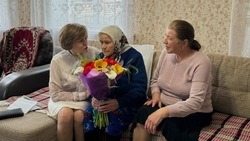 Жительница Белгородского района отметила 95-летний юбилей
