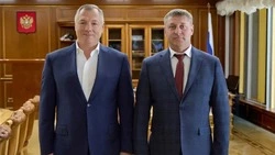 Материал