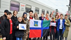 36 белгородских школьников отправились в Санкт-Петербург