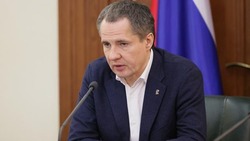 Федеральные эксперты поддержали новый формат Вячеслава Гладкова «Десять вопросов губернатору»