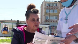 Белгородцы стали самыми активными в голосовании по благоустройству
