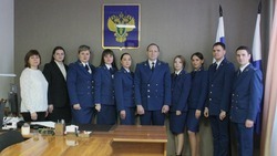 Сотрудники прокуратуры Белгородского района отмечают профессиональный праздник