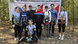 Команда из Белгородского района приняла участие в 64-х областных туристских соревнованиях учащихся