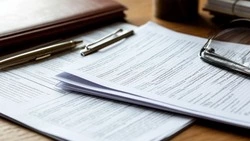 Распоряжение администрации белгородского муниципального округа №471