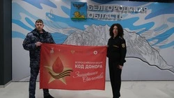Белгородские росгвардейцы поучаствовали в донорской акции «Код донора. Защитники Отечества»