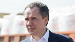 Материал
