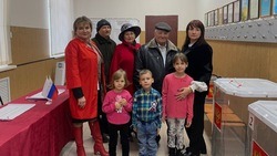 Семьи из Белгородского района приняли участие в голосовании на выборах Президента РФ