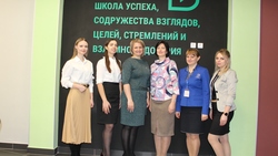 Белгородские педагоги поучаствуют в областном конкурсе «Учитель года России – 2021»