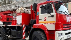Белгородские огнеборцы ликвидировали семь пожаров на территории региона за минувшие сутки