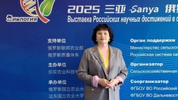 Учёные Белгородского ГАУ представили свои разработки в области селекции сои на выставке в Китае