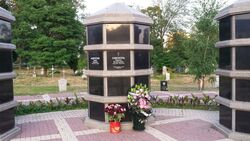 Прах погибшей в авиакатастрофе в Шереметьево разместили в белгородском колумбарии