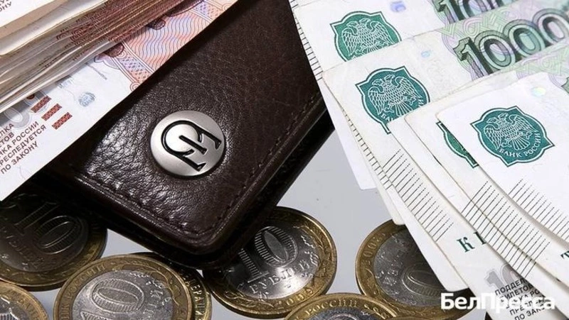 Белгородский Соцфонд – о назначении жителям региона единого пособия на детей