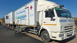 «Поезд здоровья» будет работать на территории Хохловского поселения