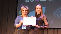 Ученица Северной СОШ №1 стала призёром Всероссийской олимпиады школьников по немецкому языку