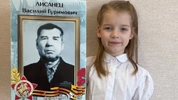 Обучающиеся «Алгоритма Успеха» приняли участие в проекте «80 добрых дел к Победе»