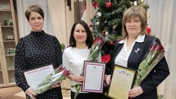 Органы ЗАГСа Белгородского района отметили 105-летие со дня образования