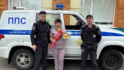Материал