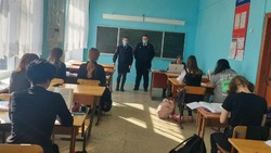 Полицейские побеседовали с учащимися образовательных учреждений Белгородского района
