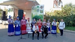 Материал