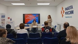 Ярмарка вакансий прошла в Белгородском районном кадровом центре