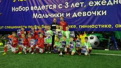 Команда «Парус 2010» заняла первое место на детском турнире «Кубок чемпионов – 2018»