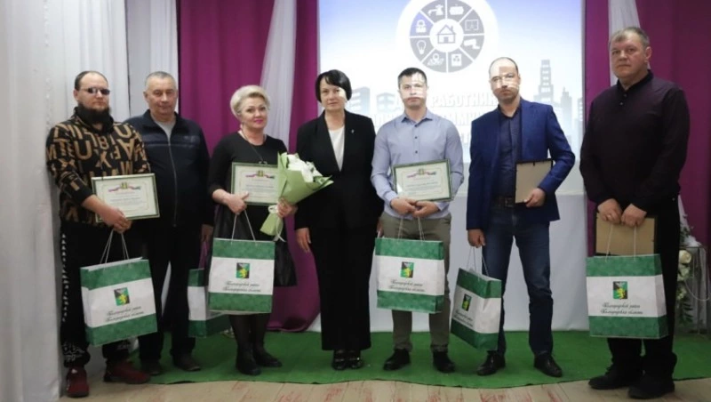 Работники ЖКХ Белгородского округа принимали поздравления с профессиональным праздником