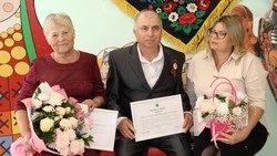 Прекрасный мир семейных традиций