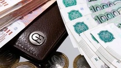 Инспекция труда по Белгородской области: «МРОТ составит 22 449 рублей с 1 января 2025 года»