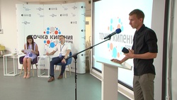 Восьмая ярмарка инновационных проектов StartUp стартовала в Белгороде