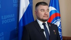 Материал