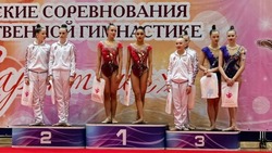 Гимнастки Белгородского района поучаствовали во Всероссийских соревнованиях «Жар-птица»