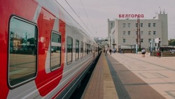 Железнодорожники и транспортные полицейские Белгорода провели урок безопасности для школьников